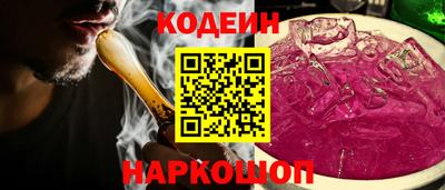 кристаллы Коммунар