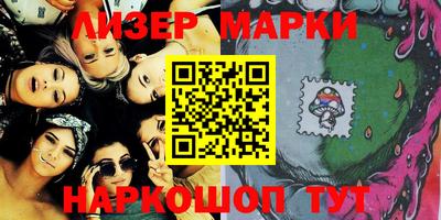 кристаллы Коммунар