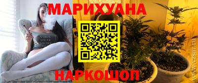 индика Конаково