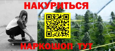 кристаллы Коммунар