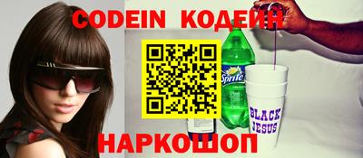 индика Конаково