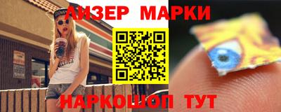 индика Конаково