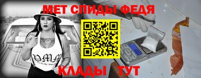 индика Конаково