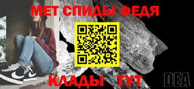 индика Конаково