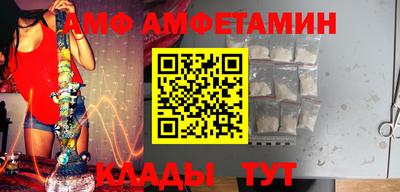 индика Конаково