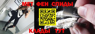 кристаллы Коммунар