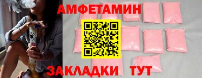 индика Конаково