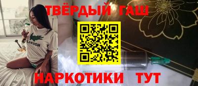 индика Конаково