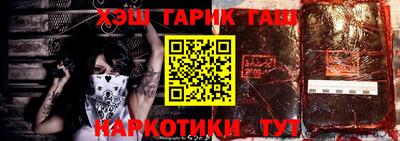 индика Конаково