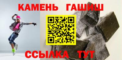 индика Конаково