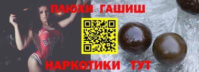 индика Конаково