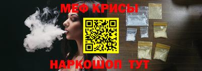 гашик Комсомольск-на-Амуре